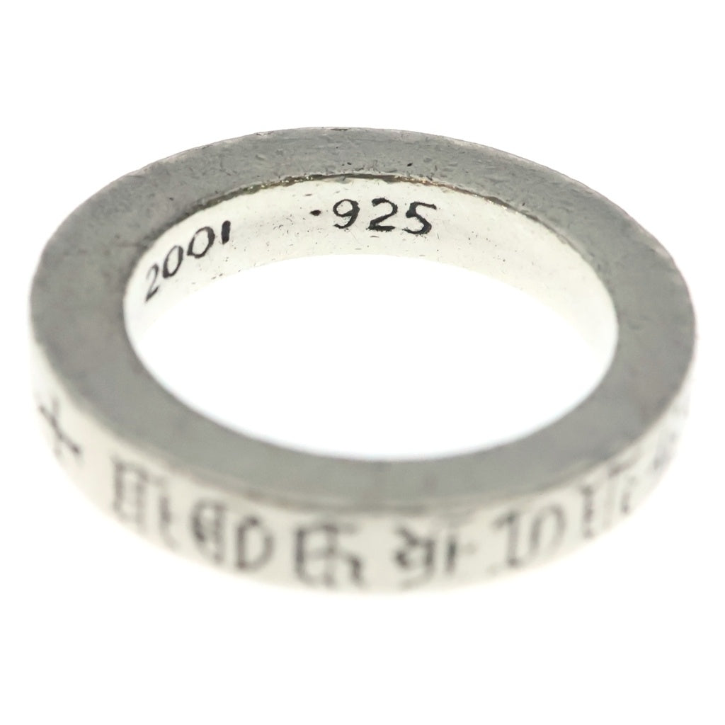 CHROME HEARTS(クロムハーツ) 3mm SPACER FUCKYOU スペーサー ファックユー リング シルバーBCA333 レディース