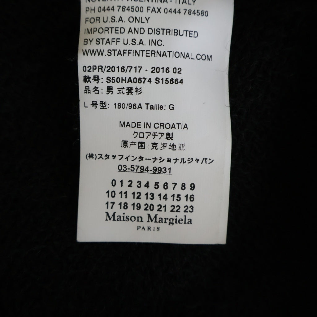 Maison Margiela(メゾンマルジェラ) 16AW REPLIC A アルパカウール クルーネックニットセーター ブラック S50HA0674