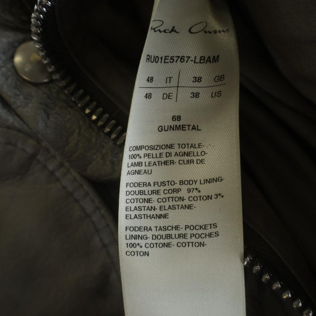 Rick Owens(リックオウエンス) 25SS Cargo Vest GUNMETAL RU01E5767-LBAM カーゴベスト シルバー