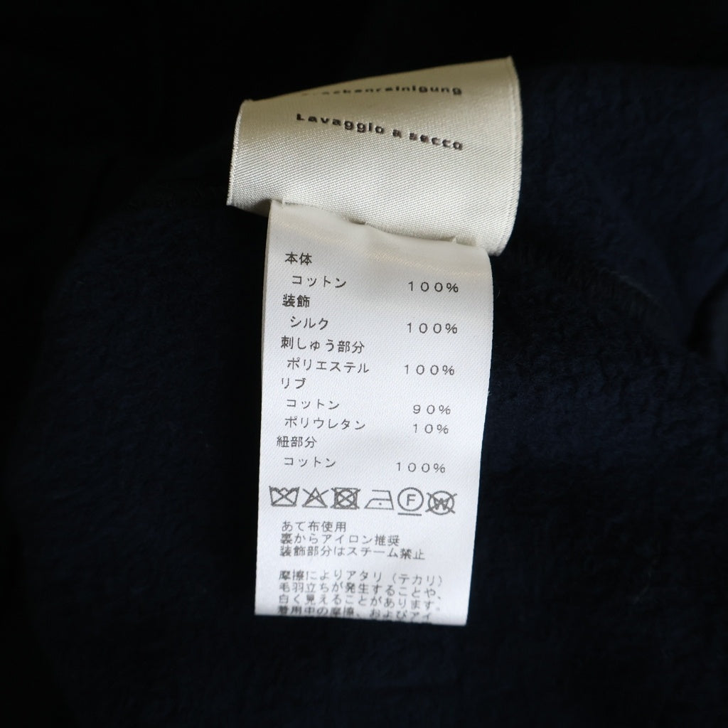 HERMES(エルメス) 25AW EX-LIBRIS H567765HA エクスリブリス バックプリント ジップアップ パーカー フーディー ネイビー