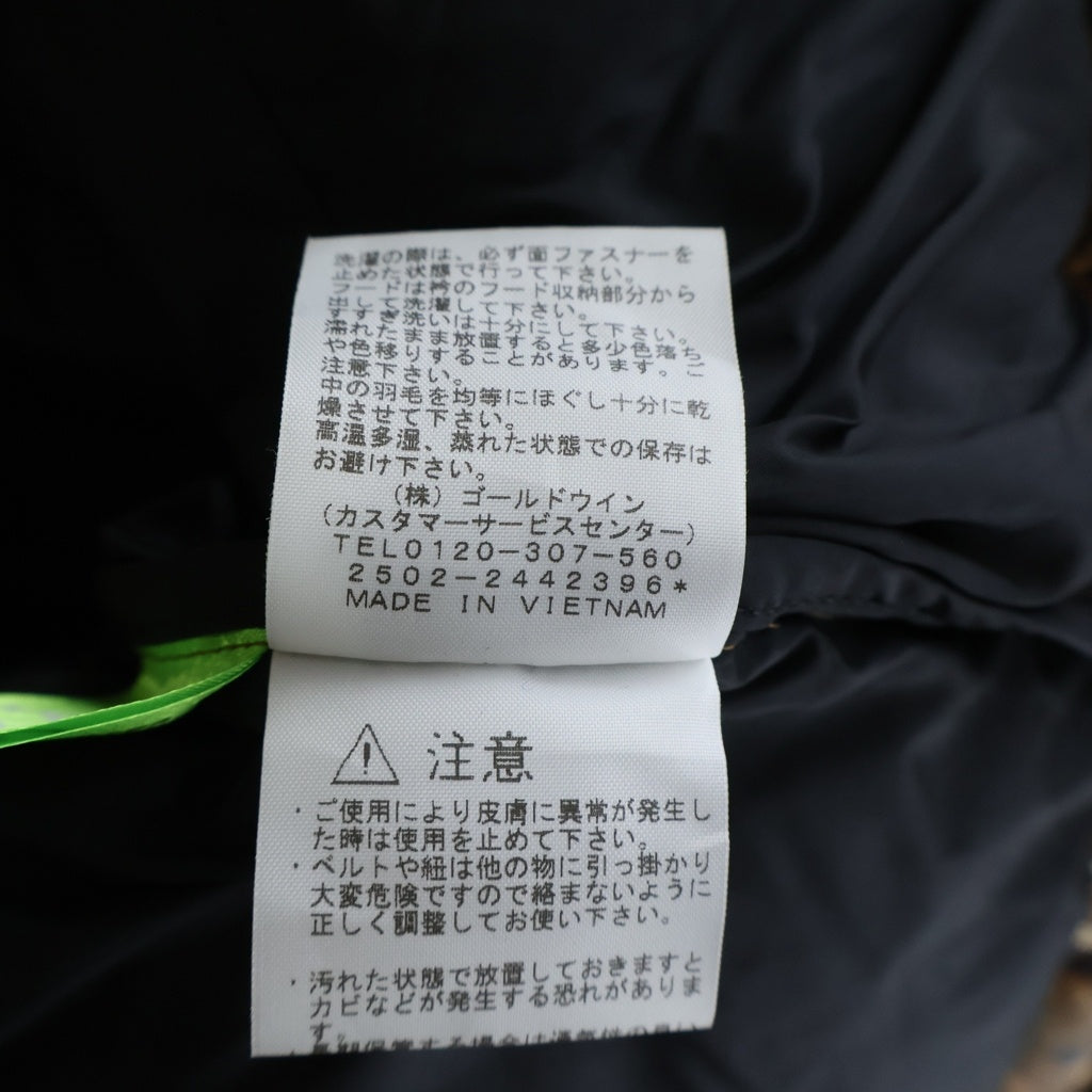 THE NORTH FACE(ザノースフェイス) Novelty Nuptse Down Jaket ND92556 ノベルティー ヌプシ ダウンジャケット 迷彩 ブラウン