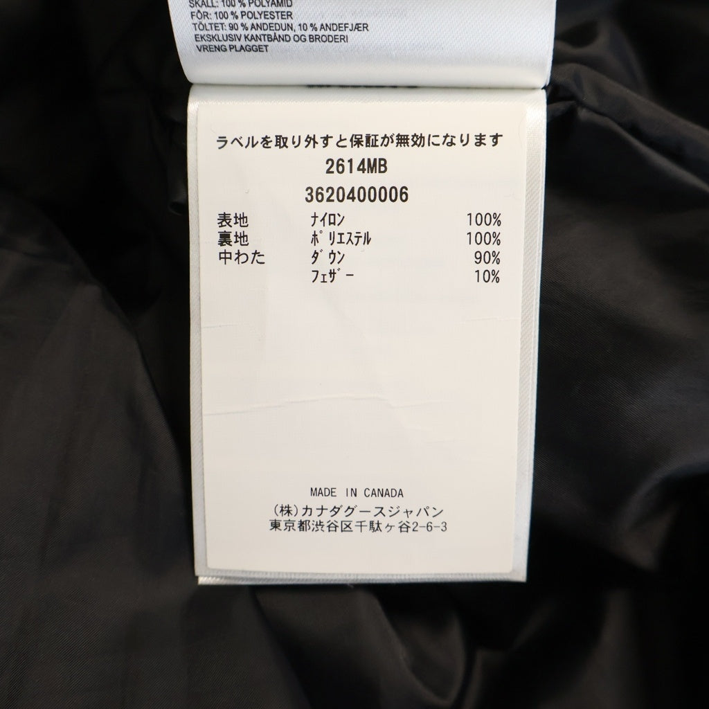 CANADA GOOSE(カナダグース) EVERETT エバレット パステル ダウンベスト ブラックレーベル 2614MB