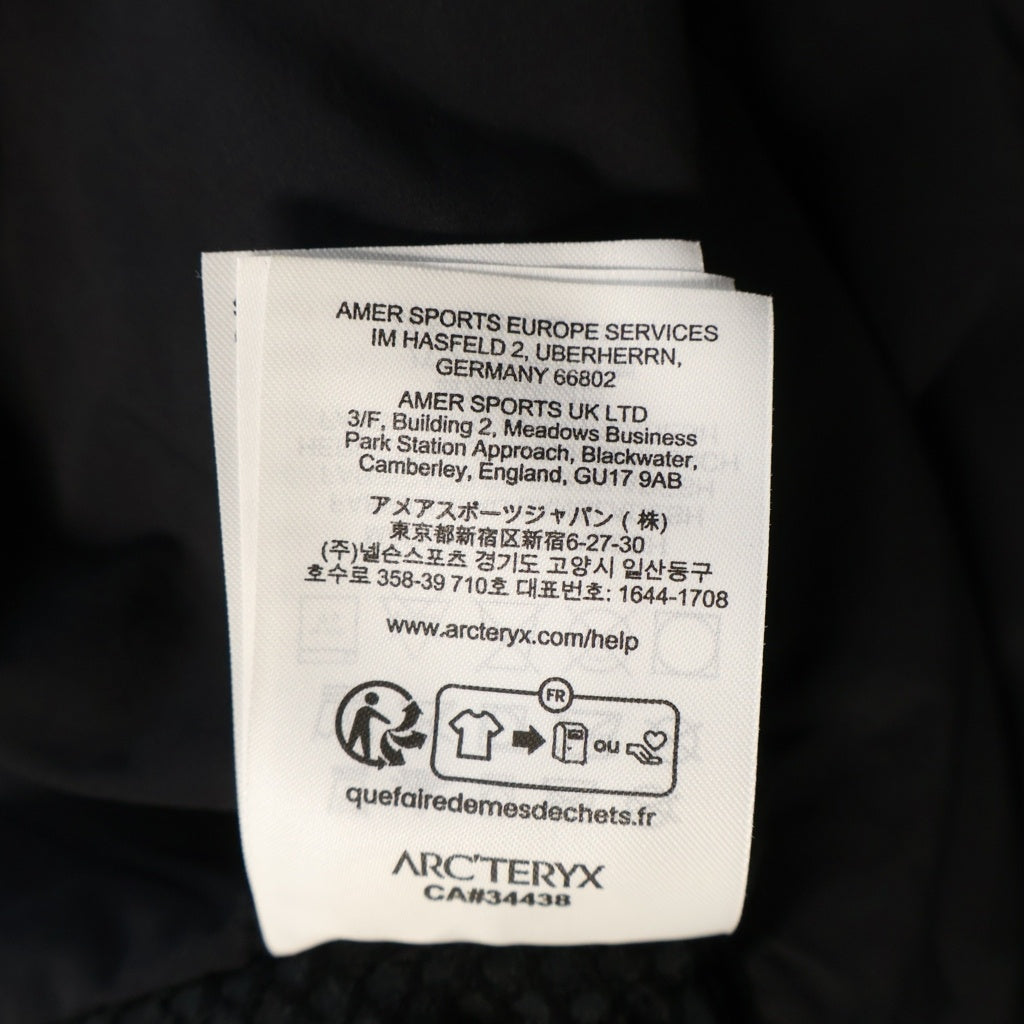 ARC'TERYX(アークテリクス) Atom Vest アトム ベスト アウター トリムフィット ストレッチ 中綿 ノースリーブ ナイロン