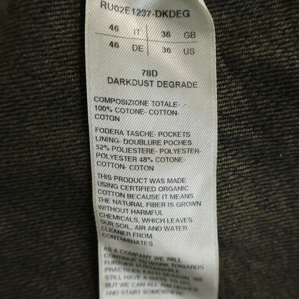 Rick Owens(リックオウエンス) 25AW FOGPOCKET OUTERSHIRT フォグポケット 長袖シャツ デニム ジャケット インディゴ RU02E1237-DKDEG