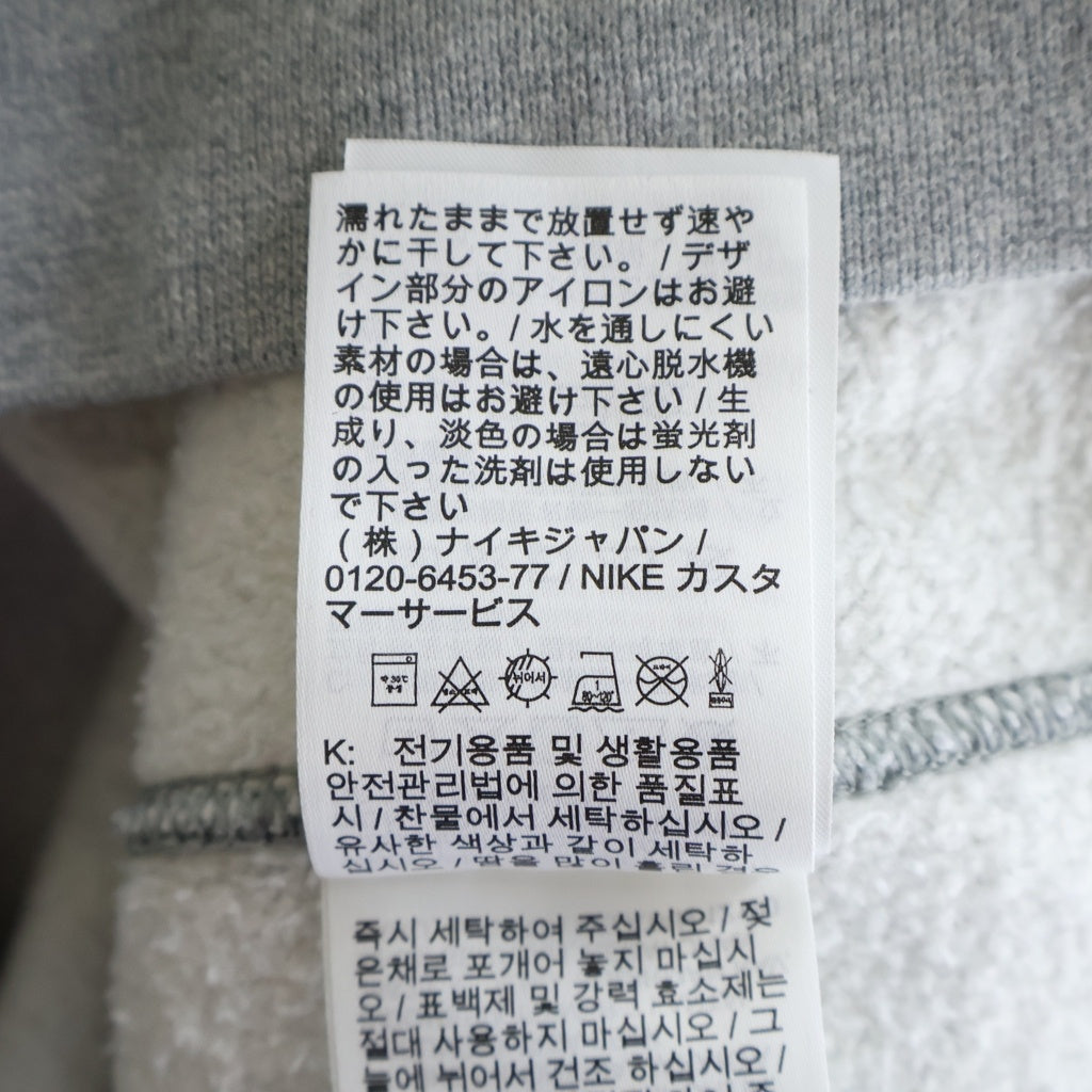 STUSSY(ステューシー) フロントロゴ刺繍 長袖スウェット トレーナー HO220406STY グレー