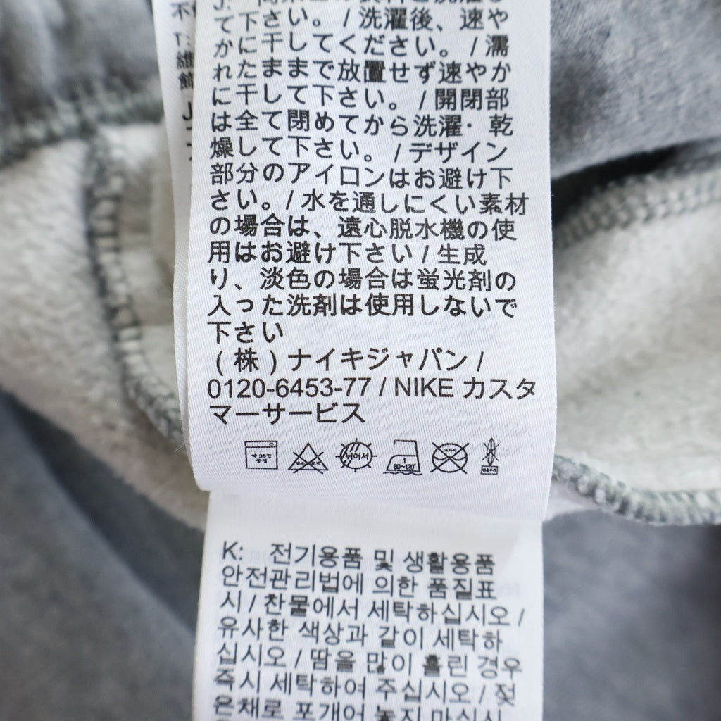 STUSSY(ステューシー) ロゴ刺繍 スウェット パンツ SP220812STY グレー