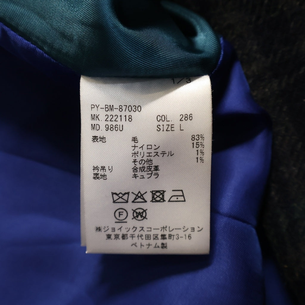 Paul Smith(ポールスミス) チェック柄 チェスターコート ウール PY-BM-87030 ブラック