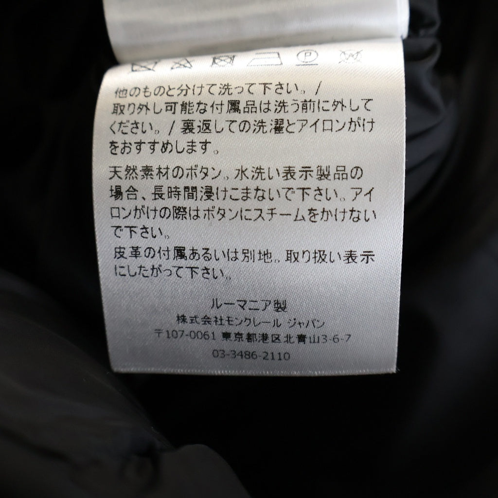 MONCLER(モンクレール) 19AW RYAN ライアン フードダウンジャケット ブラック E20914139285