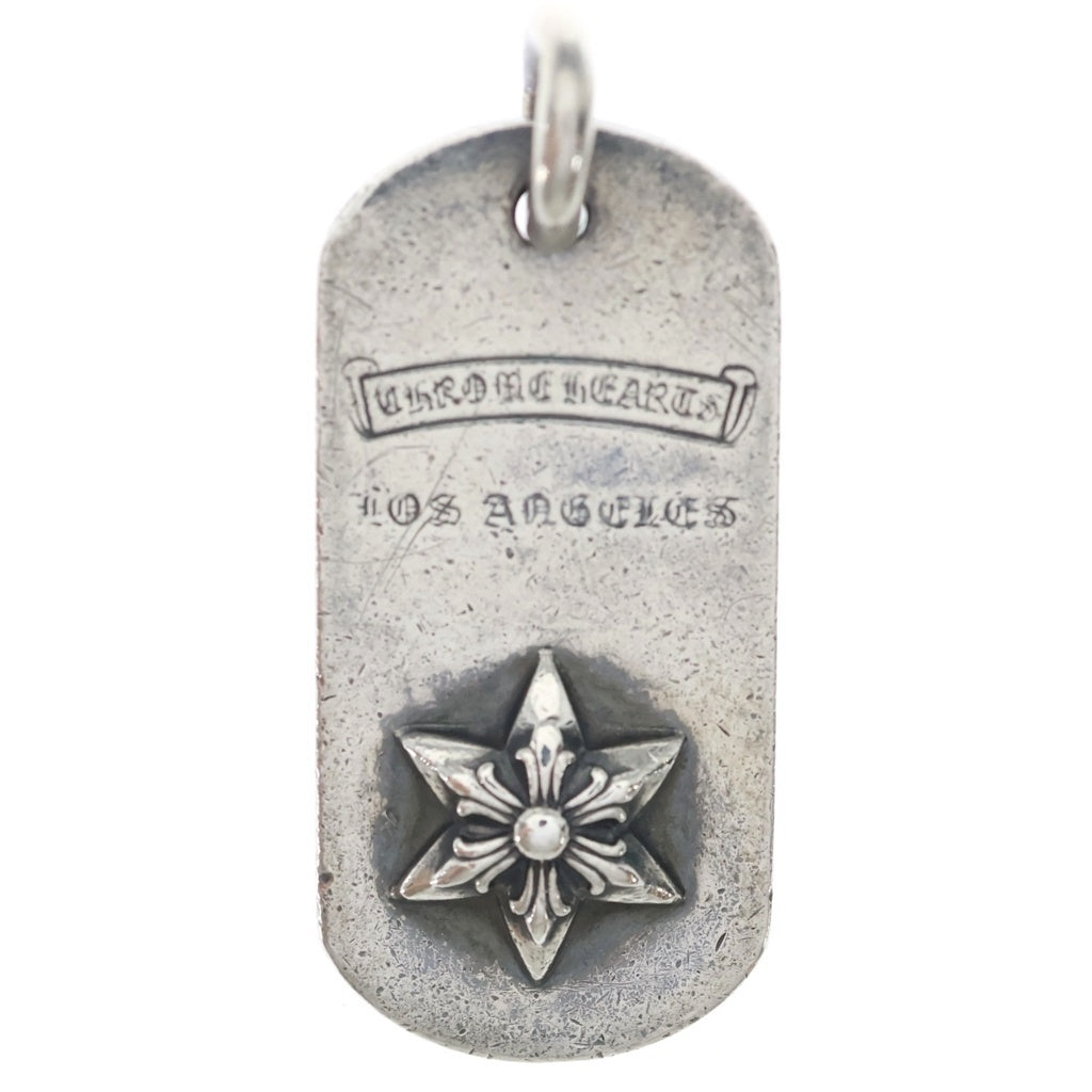 CHROME HEARTS(クロムハーツ) RAISED STAR DOGTAG レイズドスタードッグタグ LA限定 シルバーネックレストップ