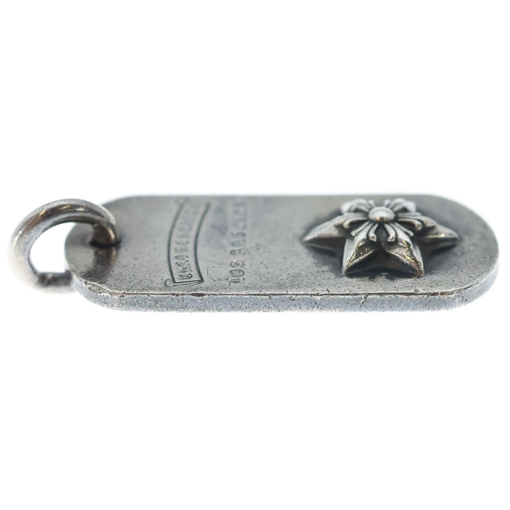 CHROME HEARTS(クロムハーツ) RAISED STAR DOGTAG レイズドスタードッグタグ LA限定 シルバーネックレストップ