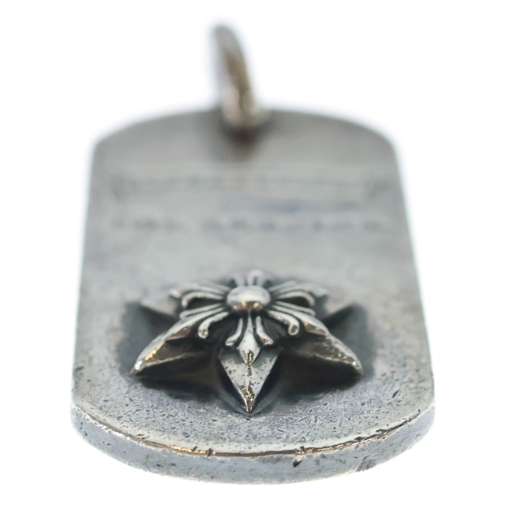 CHROME HEARTS(クロムハーツ) RAISED STAR DOGTAG レイズドスタードッグタグ LA限定 シルバーネックレストップ