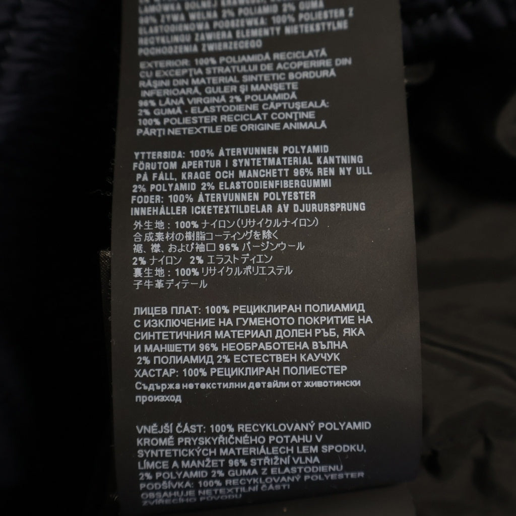PRADA(プラダ) Re-Nylon トライアングルロゴプレート ボンバージャケット ジャケット SGH038 RWN0 1WQ8 ネイビー