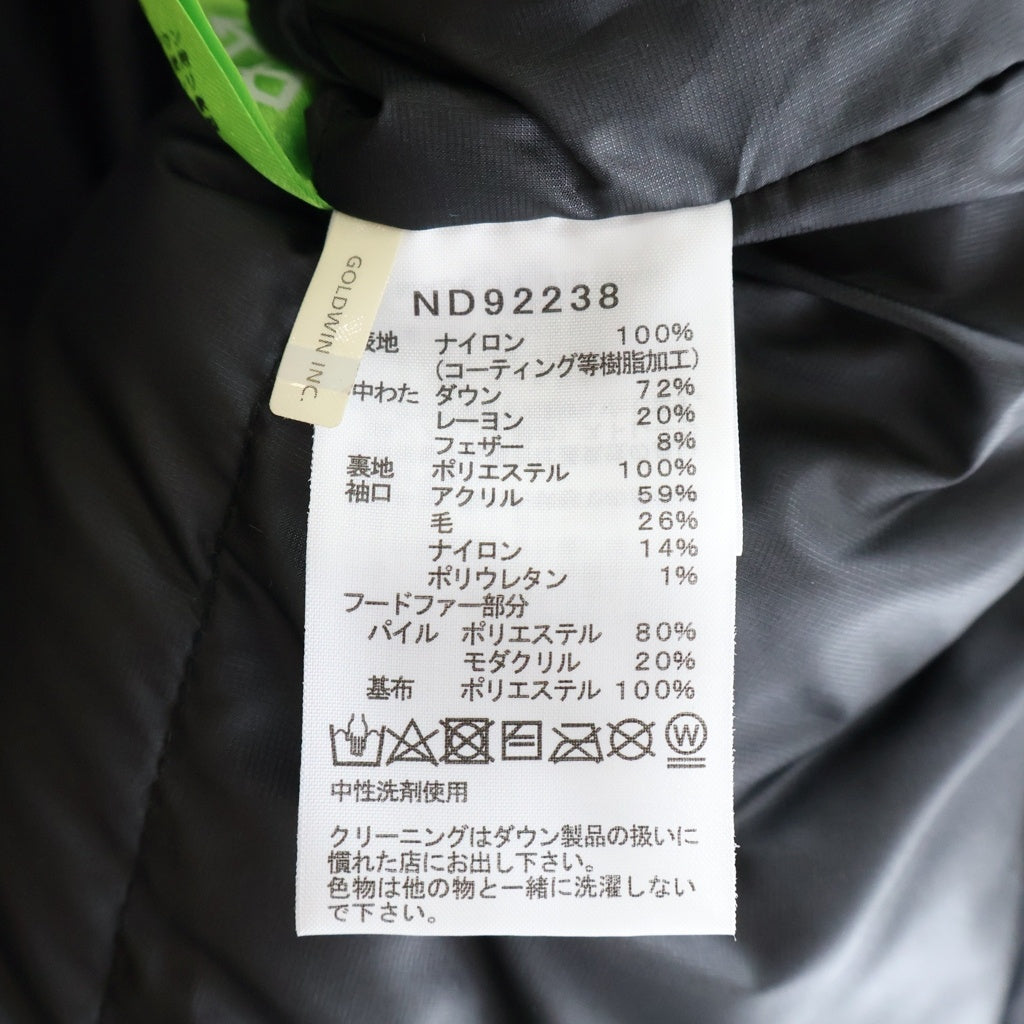 THE NORTH FACE(ザノースフェイス) 22AW ANTARCTICA PARKA GORE-TEX ND92238 アンタクティカパーカー ゴアテックス ダウンジャケット ブラック