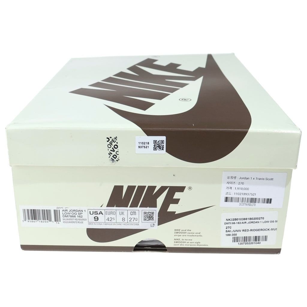NIKE(ナイキ) ×Travis Scott Air Jordan 1 Low Reverse Mocha/Sail and Ridgerock DM7866-162 エアジョーダン1 ローカットスニーカー US9/27.0cm