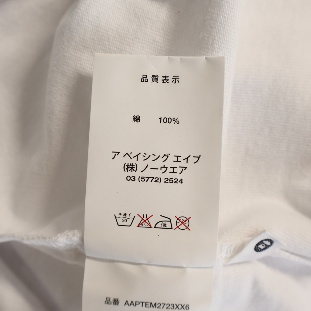 A BATHING APE(アベイシングエイプ) 4周年記念 ボックスセット 半袖Tシャツ カットソー ホワイト