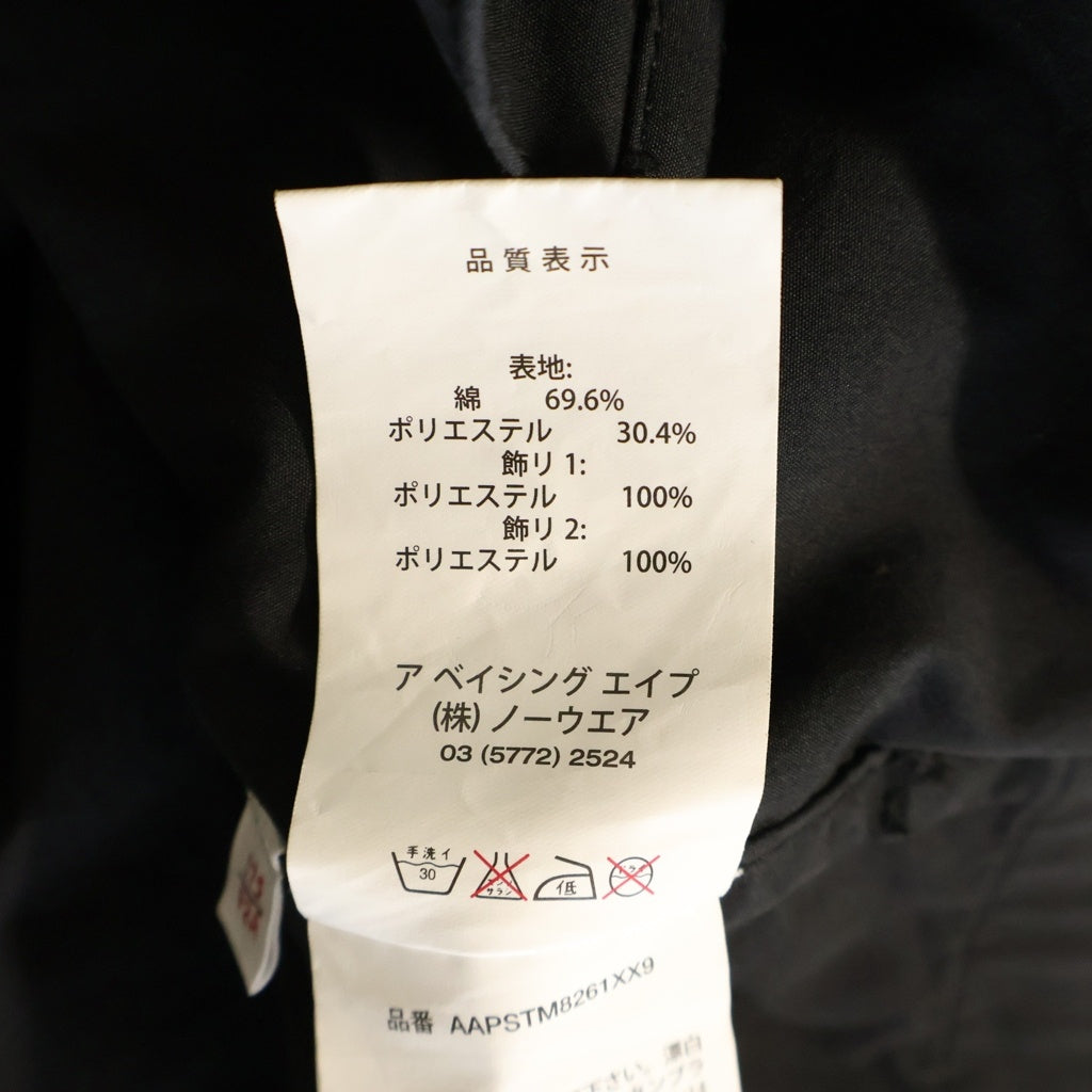 AAPE BY A BATHING APE(エーエイプバイアベイシングエイプ) フロントデザイン 胸ポケット ジャケット フーディー ブラック AAPSTM8261XX9