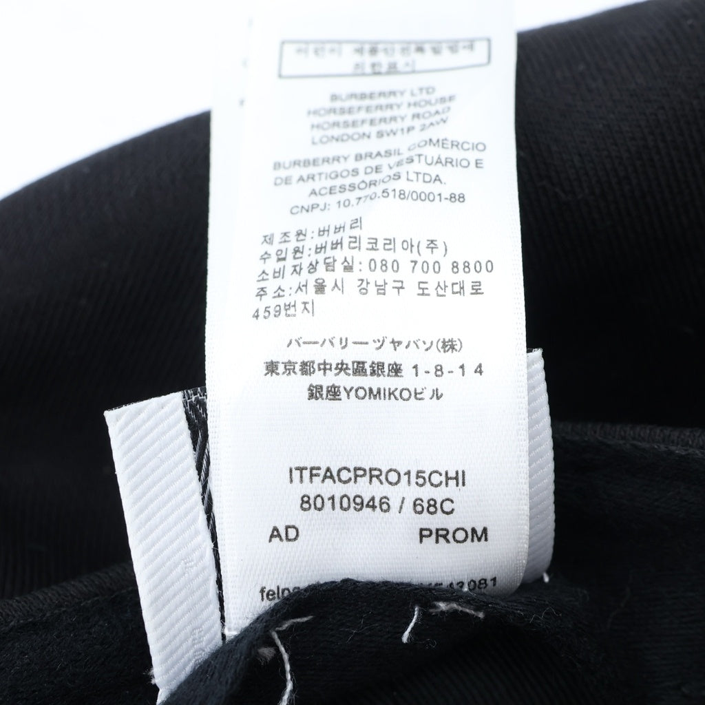 BURBERRY(バーバリー) TBアナグラム ベースボールキャップ 帽子 ロゴ ブラック 8010946