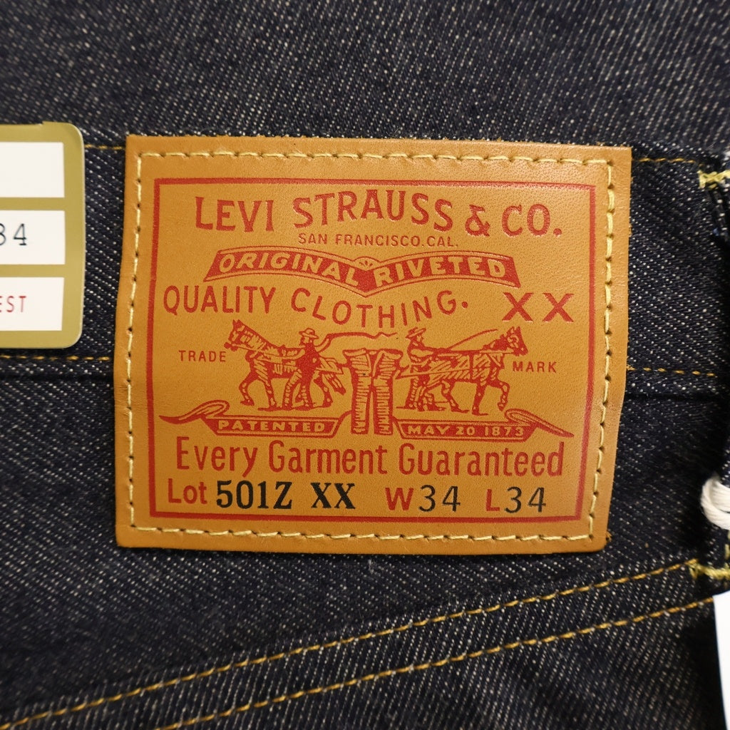 Levi's VINTAGE CLOTHING(リーバイス ビンテージ クロージング) 54年モデル 復刻 デニムパンツ 501Z XX 50154-0110 インディゴ 日本製