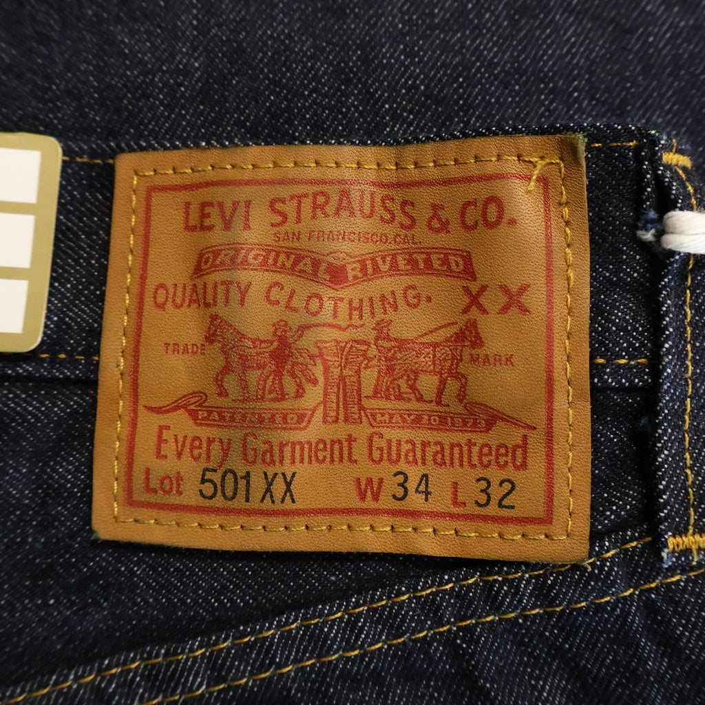 Levi's VINTAGE CLOTHING(リーバイス ビンテージ クロージング) 47年モデル 復刻 501XX デニムパンツ 47501-0225 インディゴ 日本製