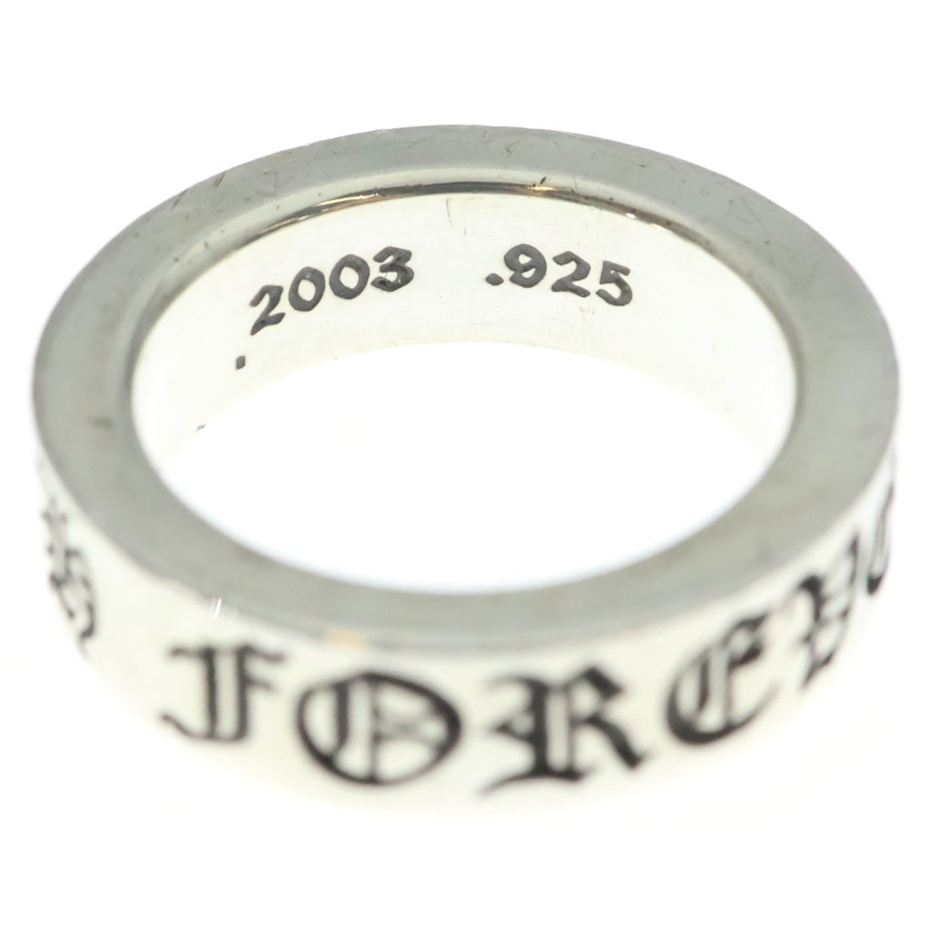 CHROME HEARTS(クロムハーツ) 6mm SPACER FOREVER 6mmスペーサーリング フォーエバーシルバーBCA337