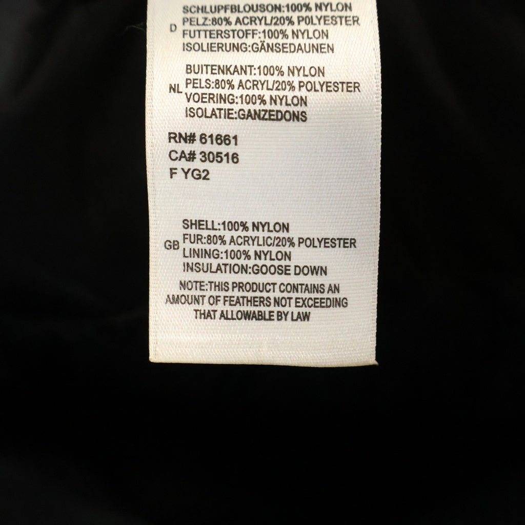 THE NORTH FACE(ザノースフェイス) McMURD PARKA マクマードパーカー ダウンジャケット ブラック ND00466