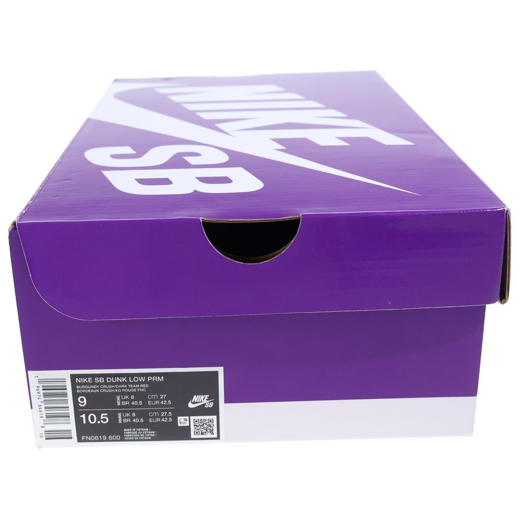 NIKE SB(ナイキエスビー) DUNK LOW PRM CITY OF LOVE FN0619-600 ダンク プレミアム シティ オブ ラブ ローカットスニーカー バーガンディ US9/27cm