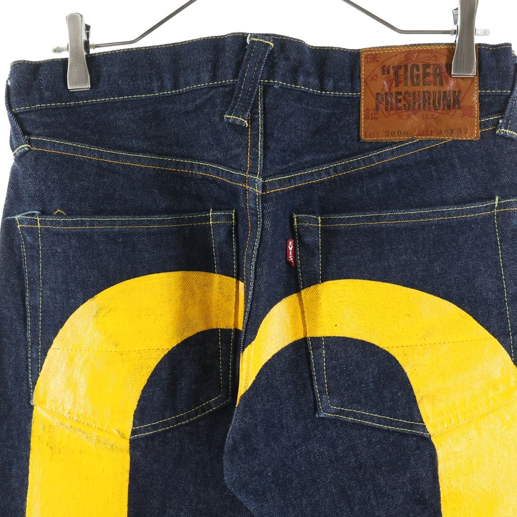 EVISU(エビス) TIGER PRESHRUNK Lot.2000 カモメ ペイントデニムパンツ インディゴ 2000