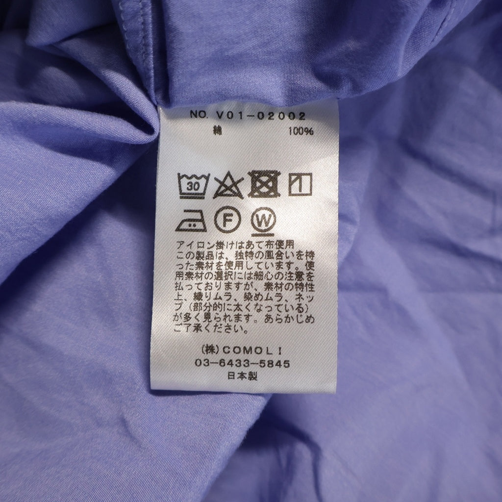 COMOLI(コモリ) 22SS バンドカラー シャツ 長袖 ブルー V01-02002