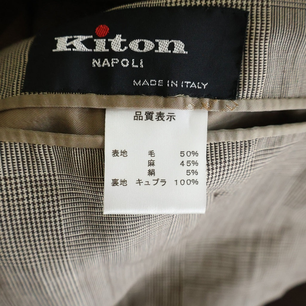 Kiton(キートン) 3B テーラードジャケット リネン/ウール チェック ベージュ/ブラウン