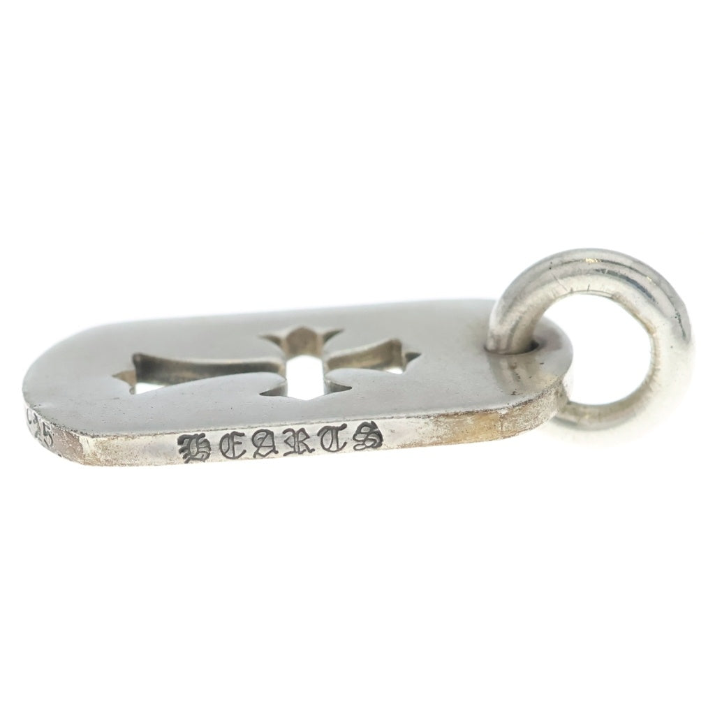 CHROME HEARTS(クロムハーツ) D TAG SML CO CRS カットアウトクロスドッグタグ スモール ペンダントトップ シルバー BCA242