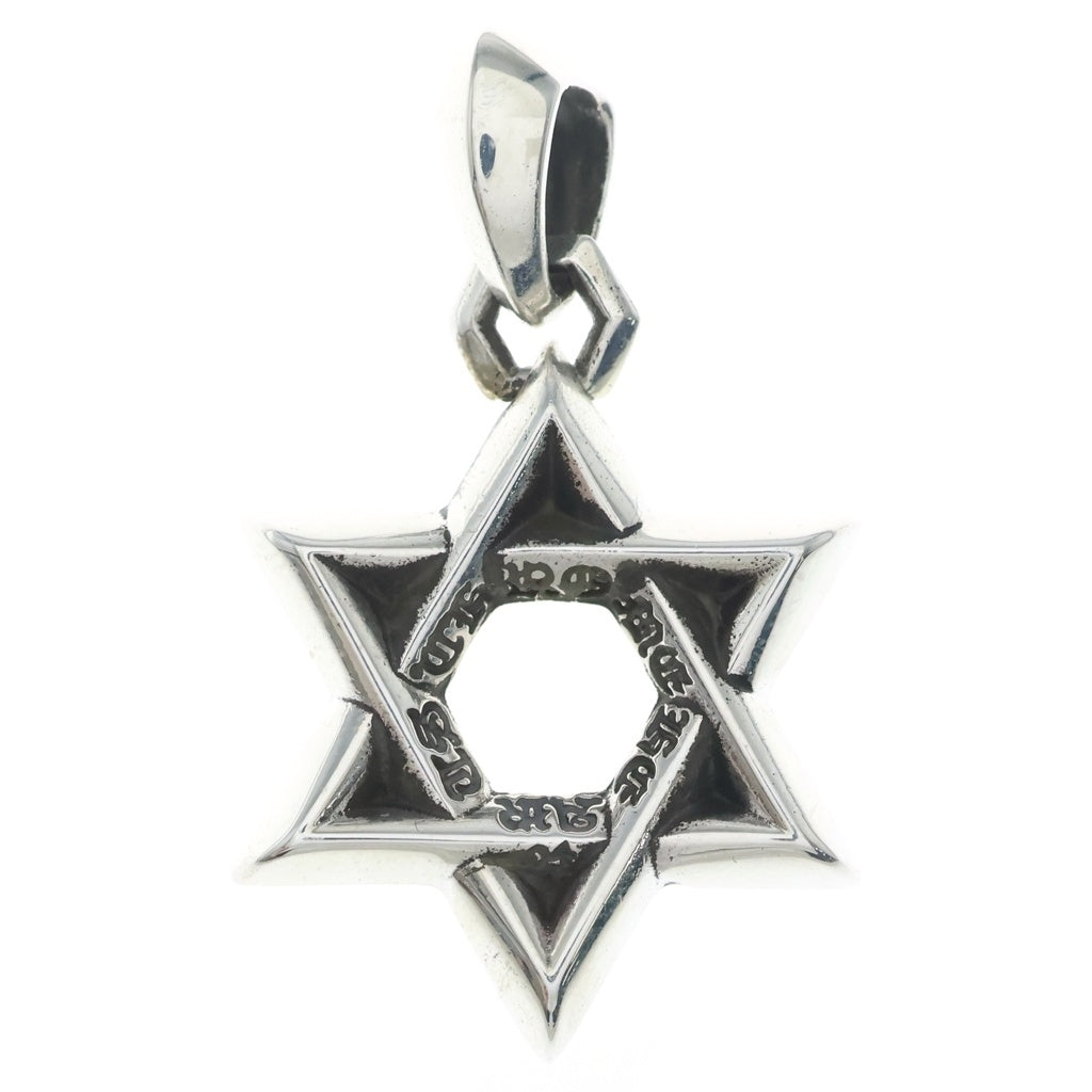 CHROME HEARTS(クロムハーツ) STAR OF DAVID PENDANT スターオブダビデ ペンダントトップ シルバー BCA318