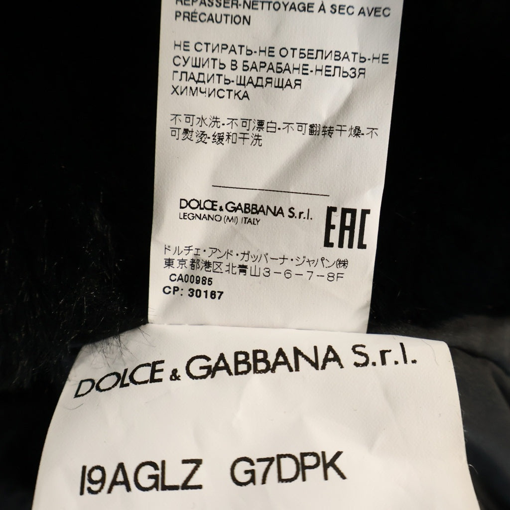 DOLCE & GABBANA(ドルチェアンドガッバーナ) ×呪術廻戦 Panda Fur Blouson Jacket パンダ フェイクファー ボンバー ジャケット ブラック/ホワイト I9AGLZ G7D