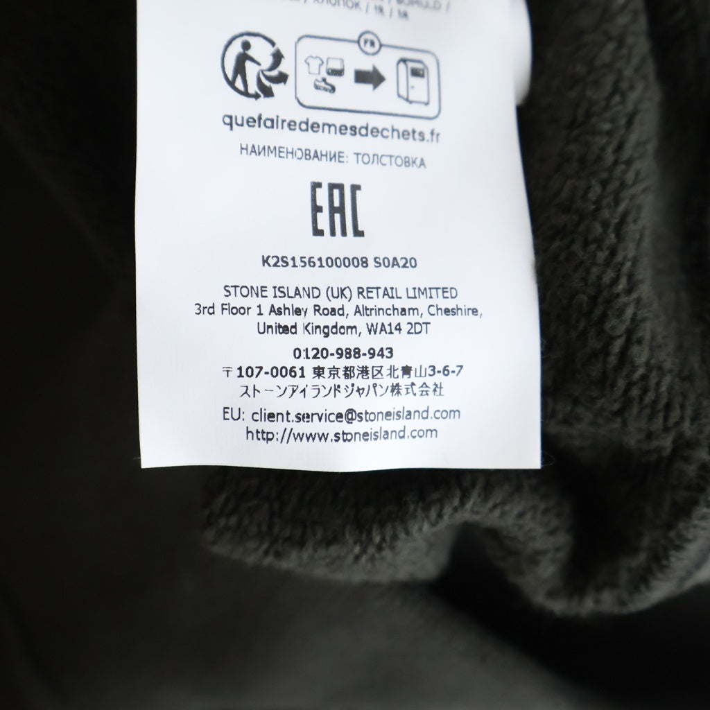 STONE ISLAND(ストーンアイランド) Brushed Organic Cotton Fleece K2S156100008S0A20 ブラッシュド オーガニック コットン フリース 長袖 スウェット グレー