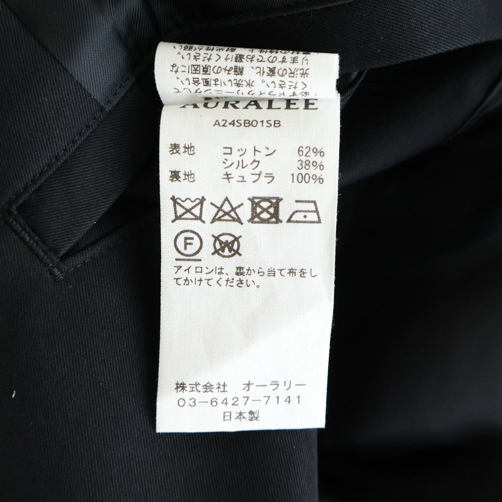 AURALEE(オーラリー) 24SS WASHED FINX SILK CHAMBRAY BLOUSON A24SB01SB フィンクス シルク シャンブレー ブルゾン ジャケット ブラック