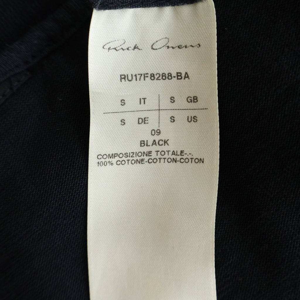 Rick Owens(リックオウエンス) 17AW LS DRAWSTRING HOODIE ロングスリーブ ドローストリング フーディー GLITTER期