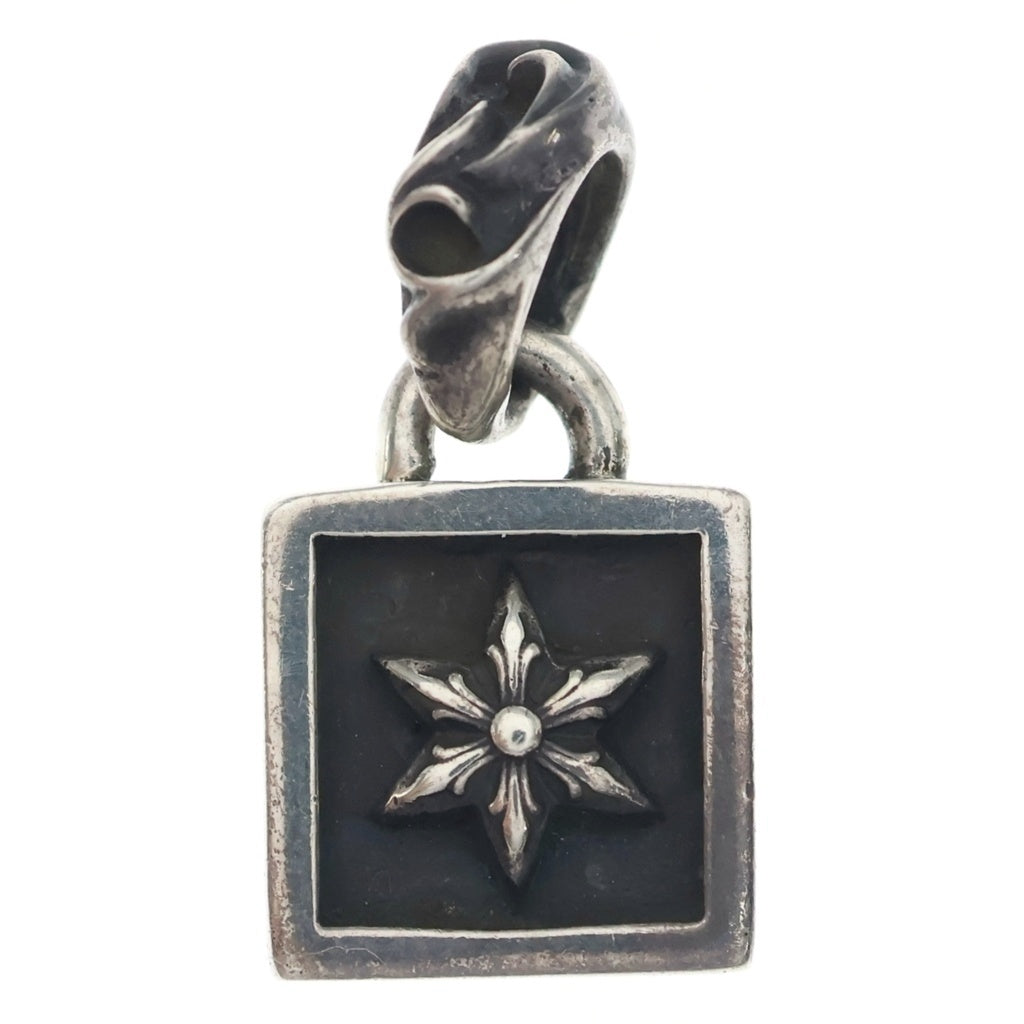 CHROME HEARTS(クロムハーツ) FRAMED STAR フレームドスター チャーム ペンダントトップ シルバー