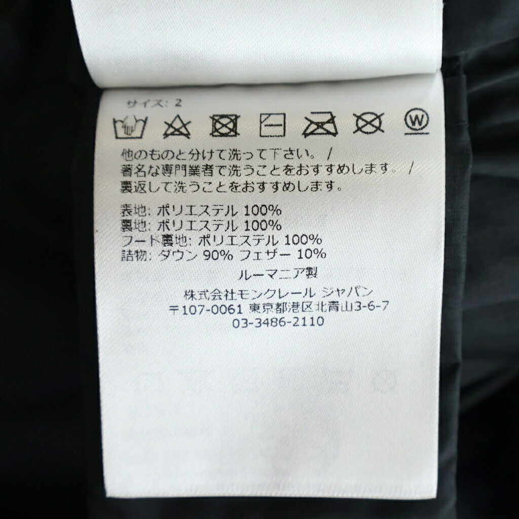 MONCLER(モンクレール) NARLAY GIUBBOTTO ロゴプリント ダウンジャケット ブラック I10931A00018