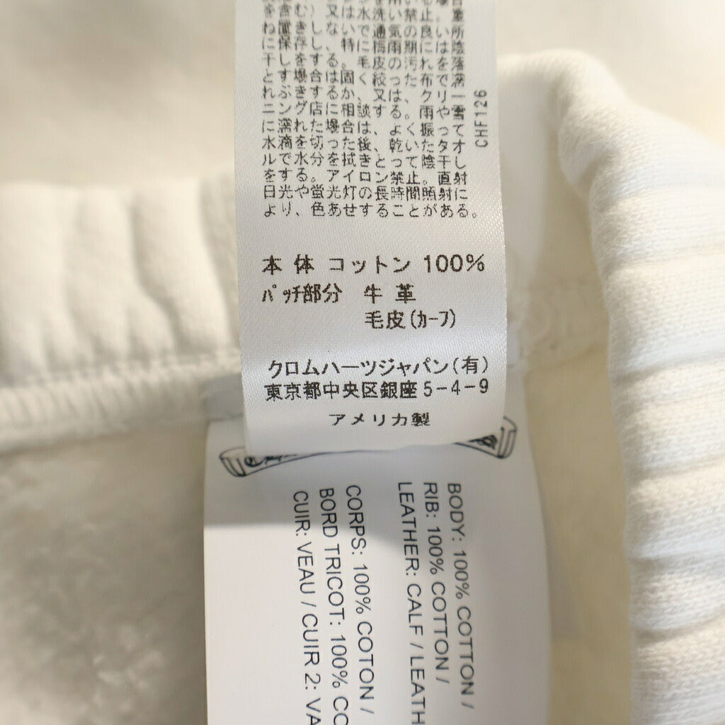 CHROME HEARTS(クロムハーツ) Y Not Multi Leather Cross Patch Sweatpants ハラコレザー/エナメル クロスパッチ スウェットロングパンツ ホワイト
