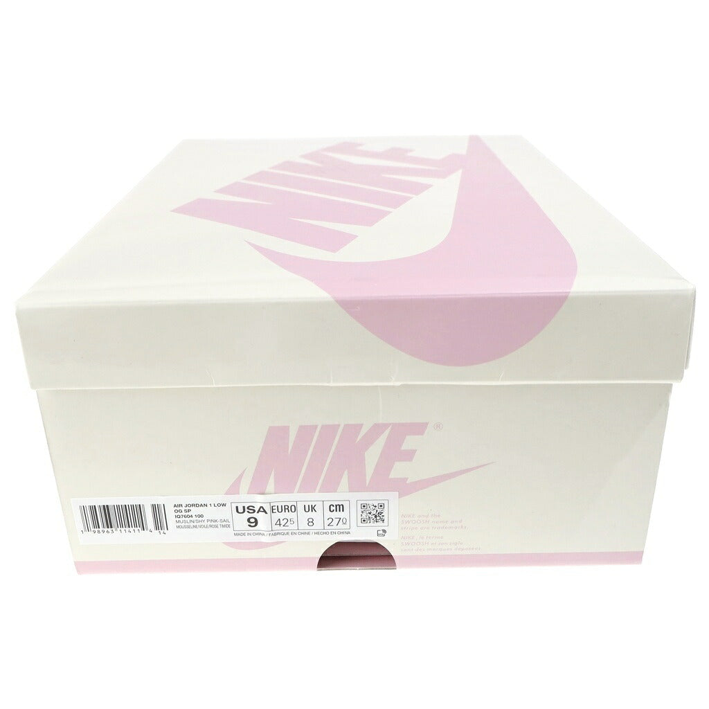 NIKE(ナイキ) ×TRAVIS SCOTT AIR JORDAN 1 RETRO LOW MUSLIN/SHY PINK IQ7604-100 ×トラヴィススコット エアジョーダン1 レトロ ロー OG ローカットスニーカー シューズ US9/27.0cm ベージュ/ピンク