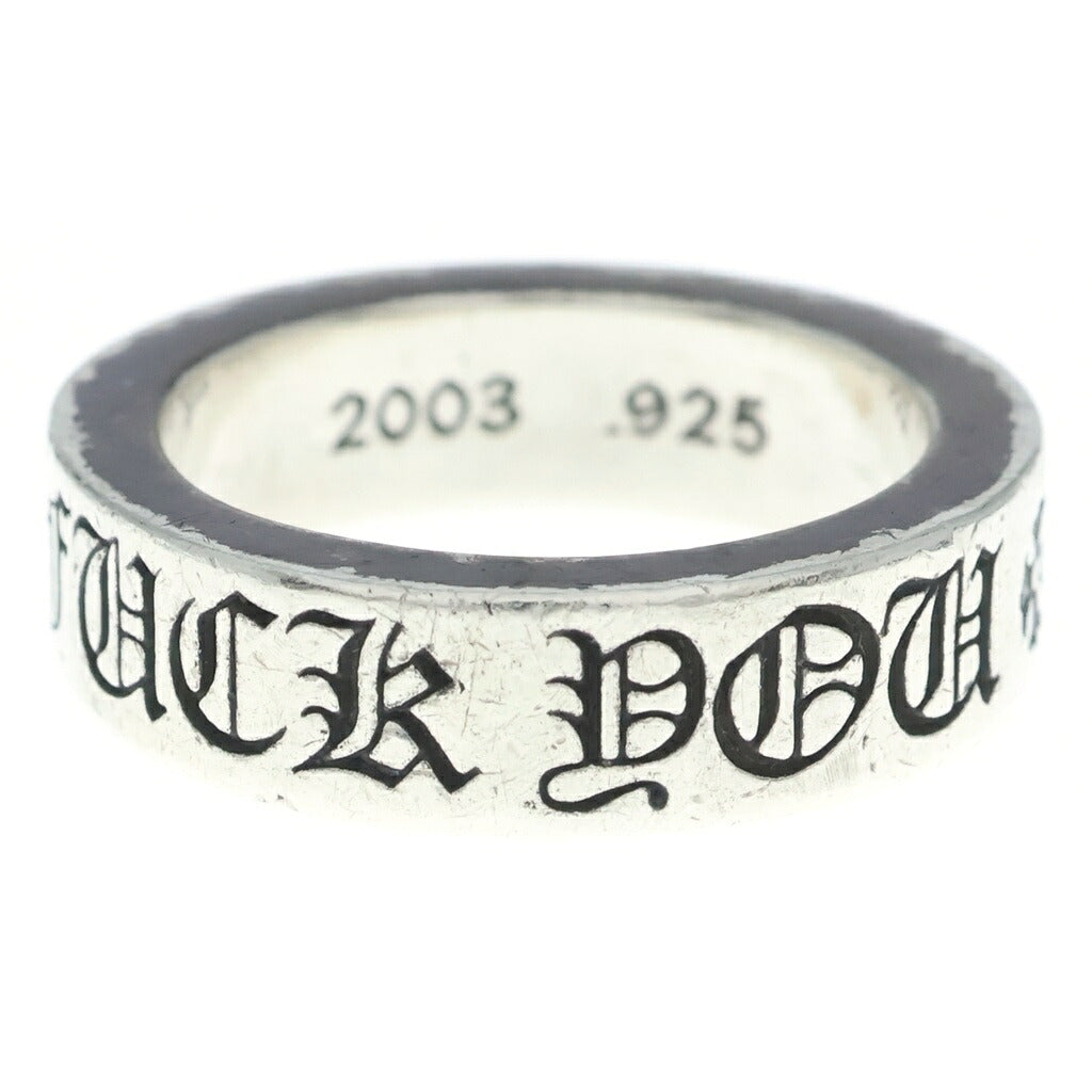 CHROME HEARTS(クロムハーツ) 6mm SPACER FUCK YOU 6mmスペーサーリング ファックユー シルバーBCA336