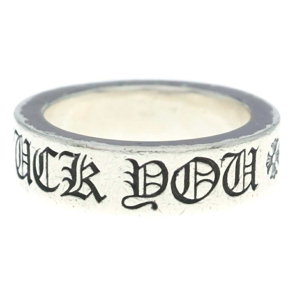 CHROME HEARTS(クロムハーツ) 6mm SPACER FUCK YOU 6mmスペーサーリング ファックユー シルバーBCA336