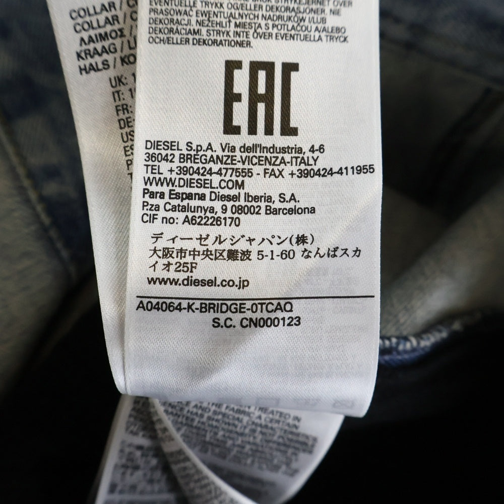 DIESEL(ディーゼル) K-BRIDGE ウォッシュド デニム 切替 ニット ジャケット ブラック/インディゴ A04064