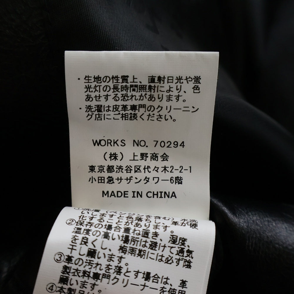 SCHOTT(ショット) SHEEP LEATHER 70'S シングル ライダースジャケット ブラック 3111052
