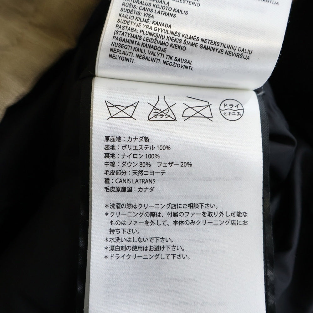 CANADA GOOSE(カナダグース) EDIFICE 別注 エディフィス クレストン ダウン ジャケット ベージュ 3481JMB R