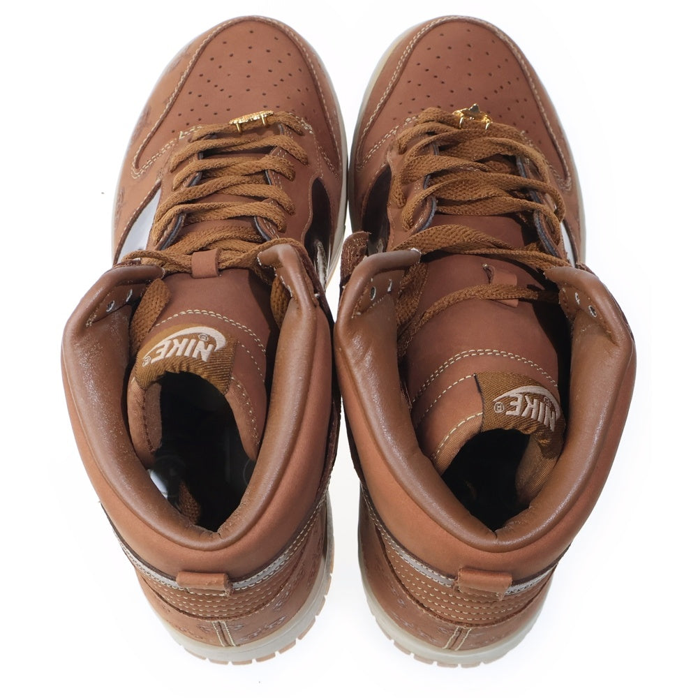 NIKE(ナイキ) DUNK HI PREMIUM 314263-221 ダンクハイプレミアム マイティークラウン ハイカットスニーカー シューズ ブラウン US10/28.0cm