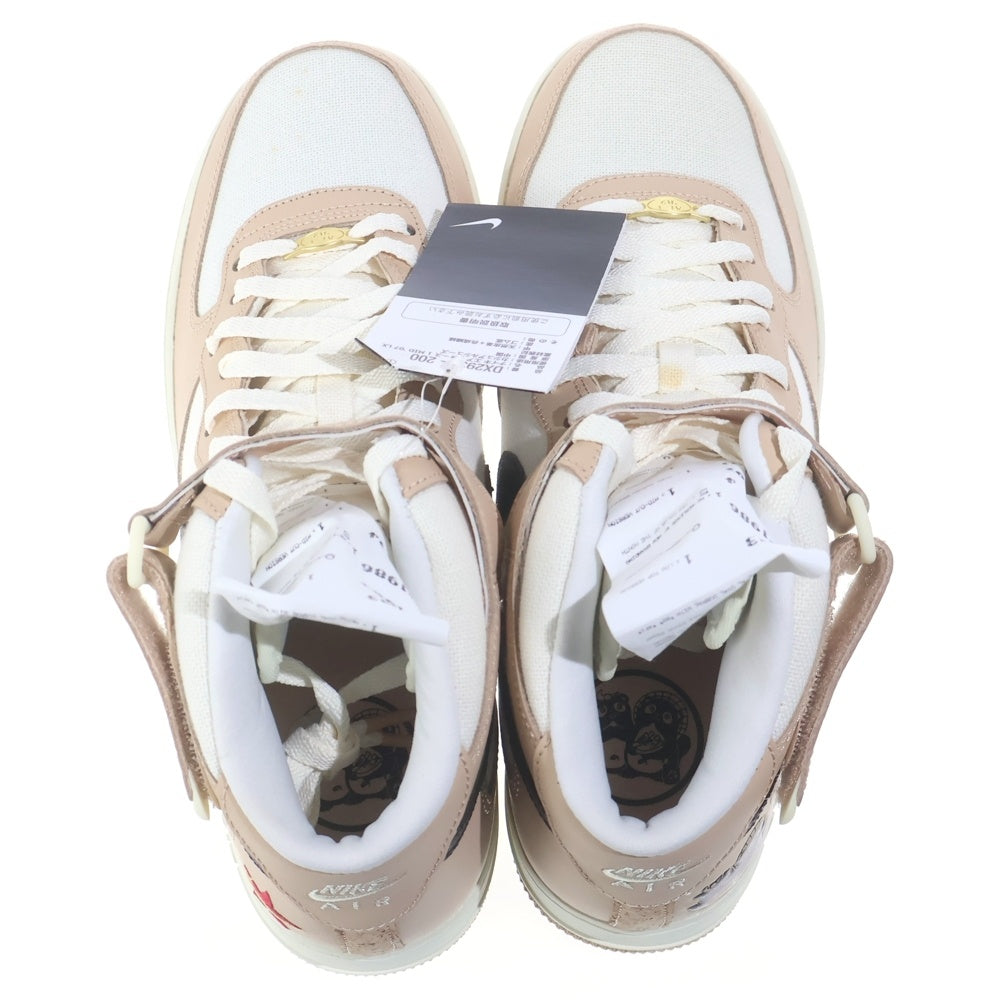 NIKE(ナイキ) AIR FORCE1 MID '07LX DX2938-200 エアフォース1 ミッドカットスニーカー シューズ ベージュ US10/28.0cm