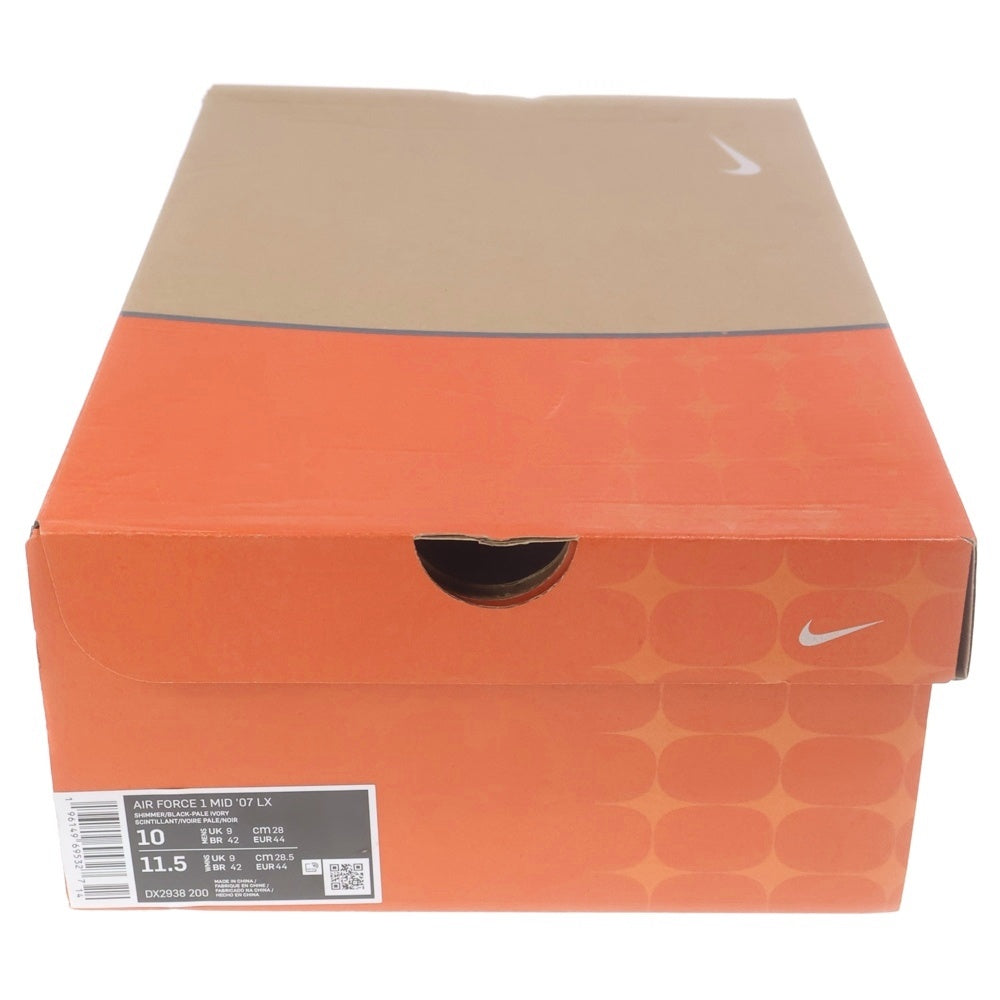 NIKE(ナイキ) AIR FORCE1 MID '07LX DX2938-200 エアフォース1 ミッドカットスニーカー シューズ ベージュ US10/28.0cm