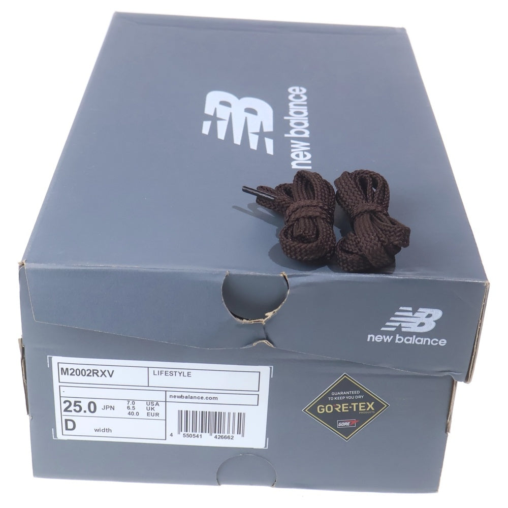 New Balance(ニューバランス) M2002RXV ゴアテックス ローカットスニーカー ベージュ US7/25cm