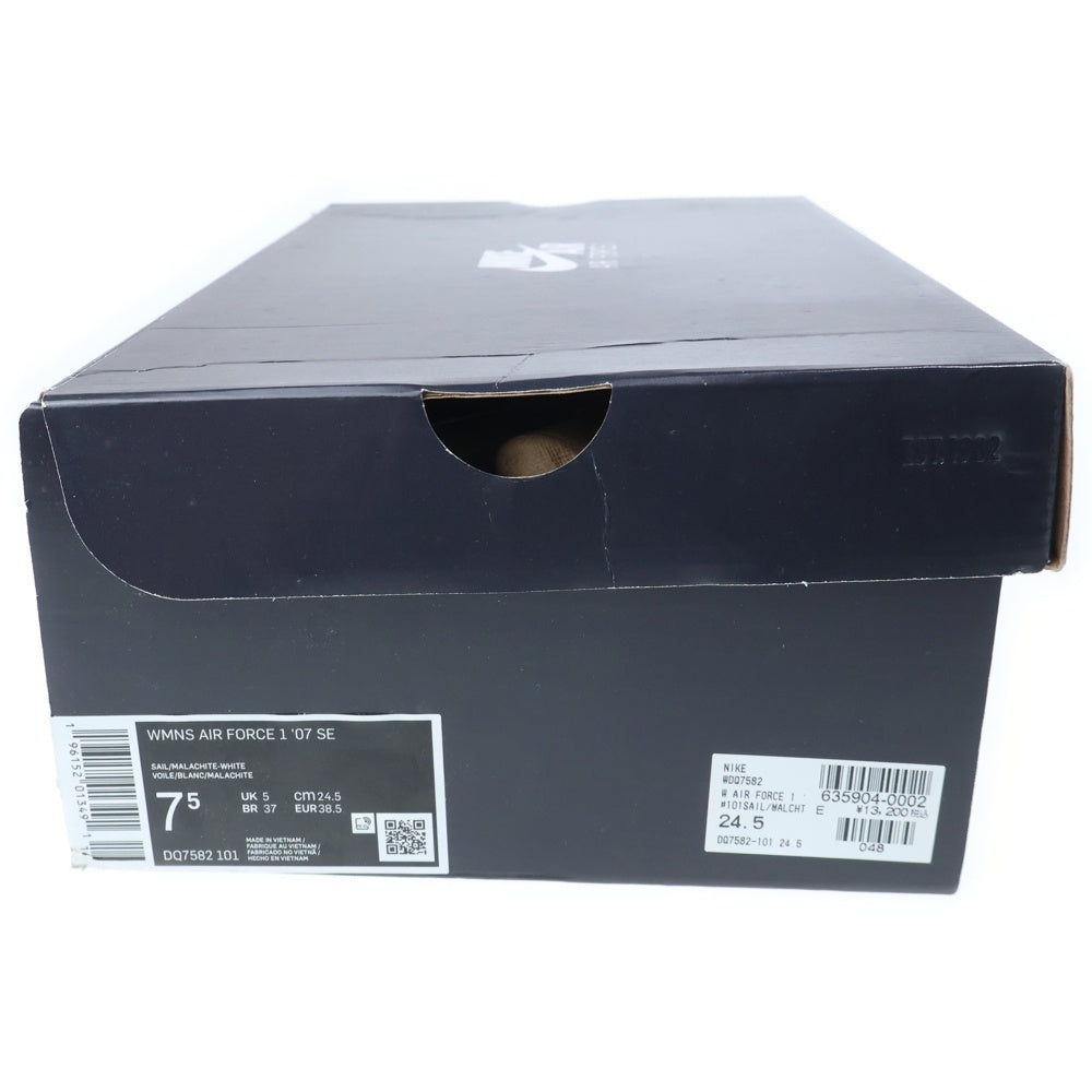NIKE(ナイキ) WMNS AIR FORCE 1 ウィメンズ エアフォース1 ローカットスニーカー ホワイト レディース US7.5/24.5cm DQ7582-101