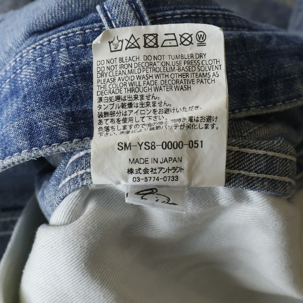 SAINT MICHAEL(セントマイケル) 24SS DENIM PANTS PAINTER BLUE ヴィンテージ加工 ペインター デニム パンツ インディゴ SM-YS3-0000-051